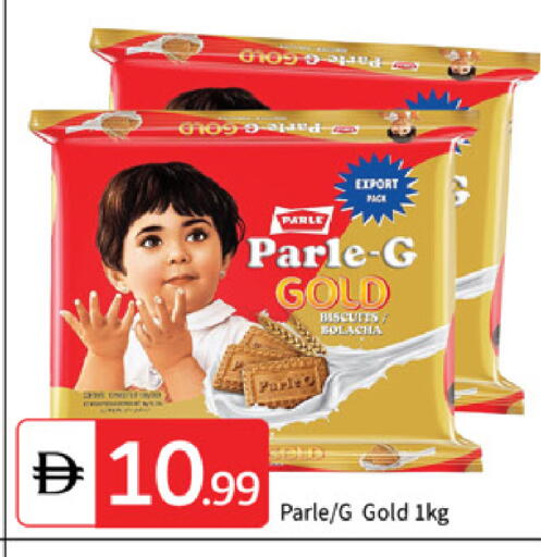 available at TALAL MARKET in UAE - Abu Dhabi