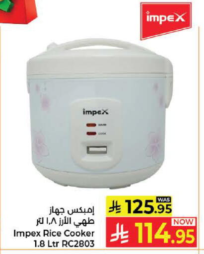 available at Kabayan Hypermarket in KSA, Saudi Arabia, Saudi - Jeddah
