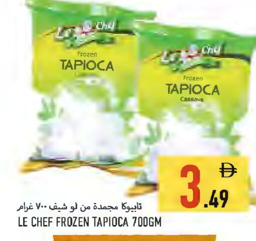 Cassava available at  روابي ماركت عجمان in الإمارات العربية المتحدة , الامارات - الشارقة / عجمان