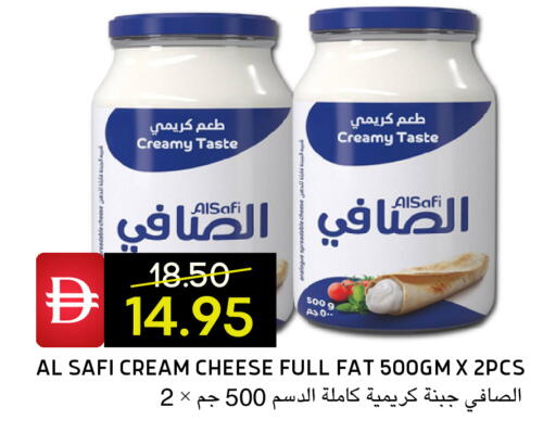 available at سيليكت ماركت in الإمارات العربية المتحدة , الامارات - أبو ظبي