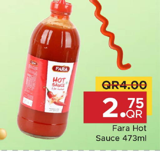 available at مركز التموين العائلي in قطر - الشحانية