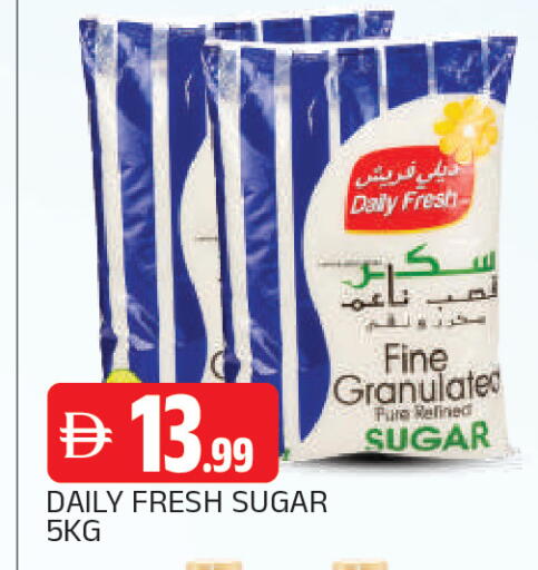available at AL MADINA in UAE - Sharjah / Ajman