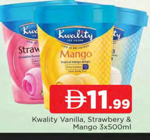 Mango Vanilla available at AL MADINA in UAE - Sharjah / Ajman