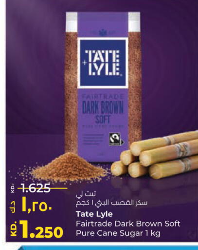 available at Lulu Hypermarket  in Kuwait - Ahmadi Governorate