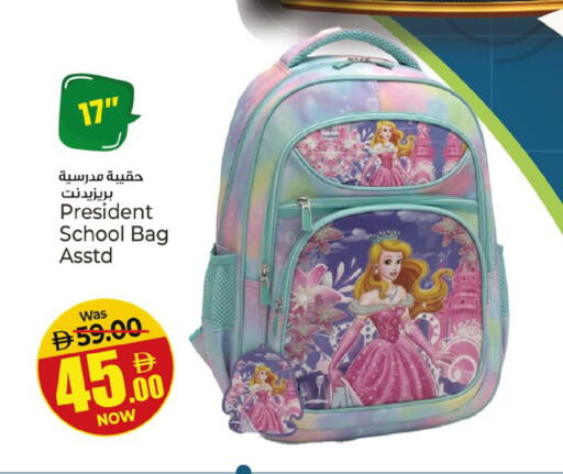 available at كنز هايبرماركت in الإمارات العربية المتحدة , الامارات - الشارقة / عجمان