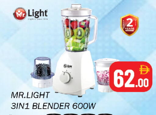 available at Souk Al Mubarak Hypermarket in UAE - Sharjah / Ajman