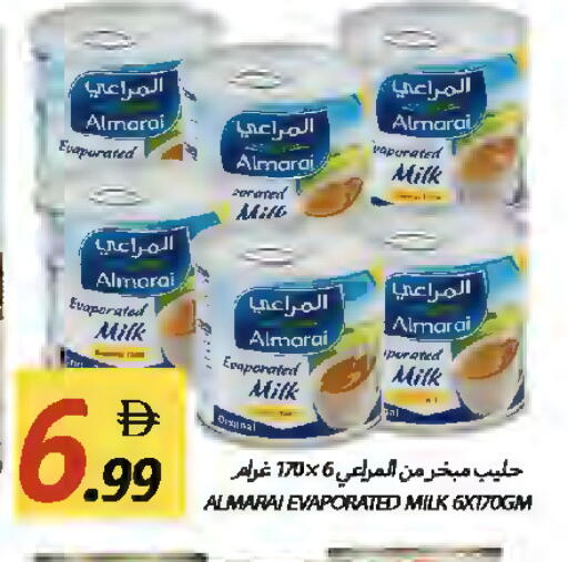 available at Rawabi Market Ajman in UAE - Sharjah / Ajman