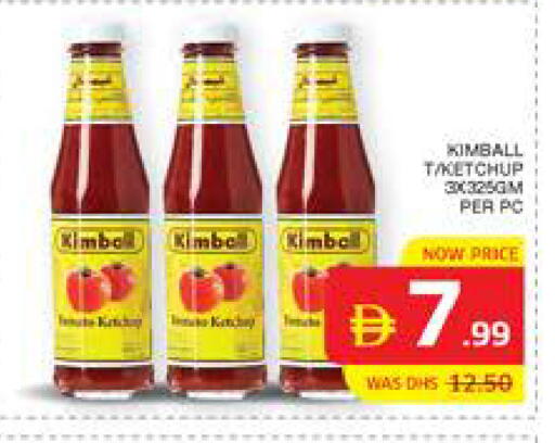 available at Seven Emirates Supermarket in UAE - Abu Dhabi