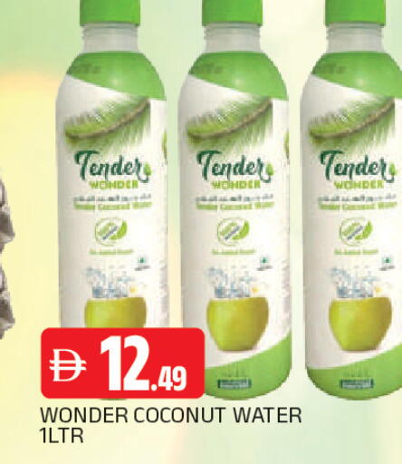 Coconut available at AL MADINA in UAE - Sharjah / Ajman