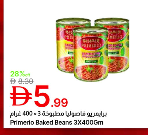 available at Emirates Co-Operative Society in UAE - Dubai