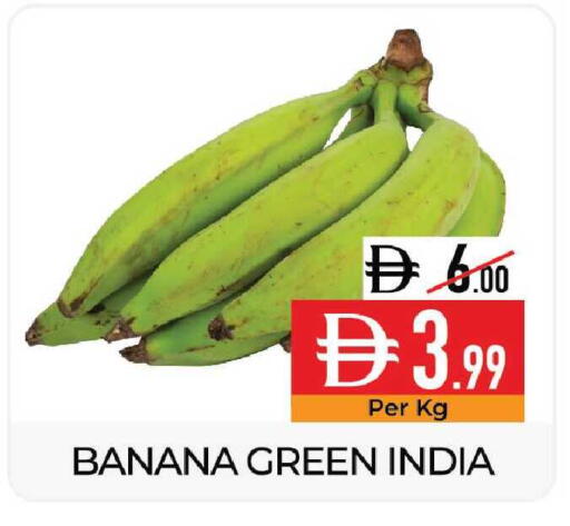 Banana from India available at Delice Supermarket in UAE - Abu Dhabi