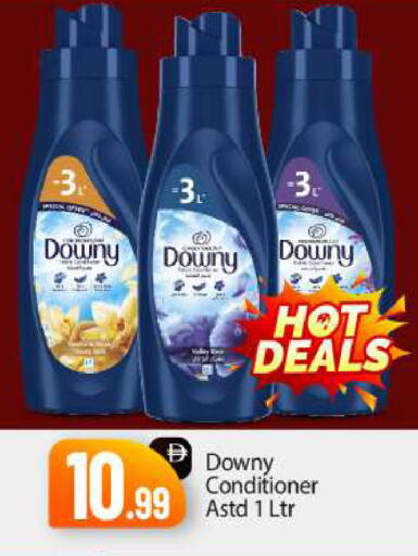 available at BIGmart in UAE - Abu Dhabi