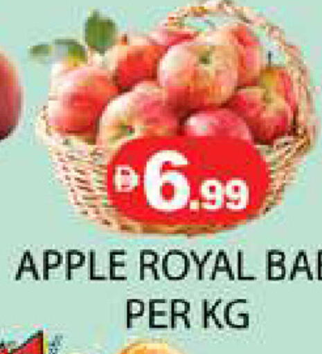 Apple available at Zain Mart Supermarket in UAE - Ras al Khaimah