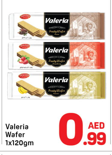 Strawberry available at Day to Day Department Store in UAE - Dubai