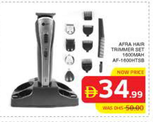 available at الامارات السبع سوبر ماركت in الإمارات العربية المتحدة , الامارات - أبو ظبي