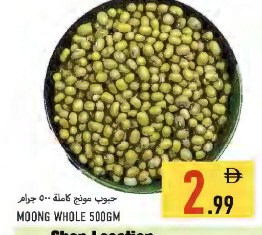 available at Rawabi Market Ajman in UAE - Sharjah / Ajman