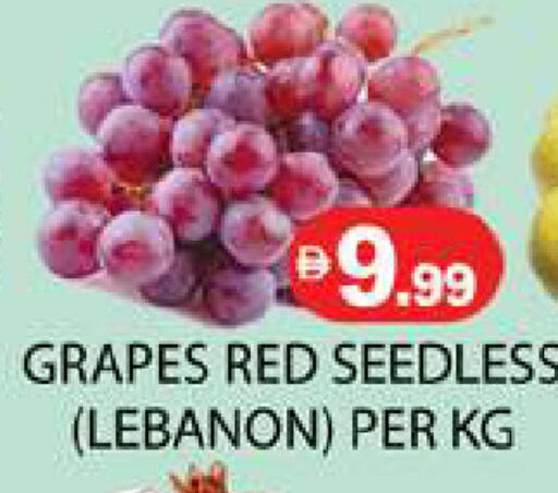 Grapes from Lebanon available at زين مارت سوبرماركت in الإمارات العربية المتحدة , الامارات - رَأْس ٱلْخَيْمَة