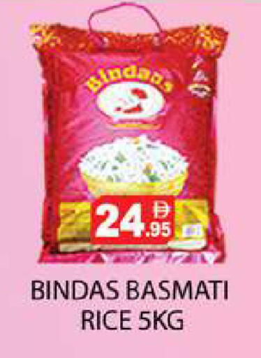 available at Zain Mart Supermarket in UAE - Ras al Khaimah