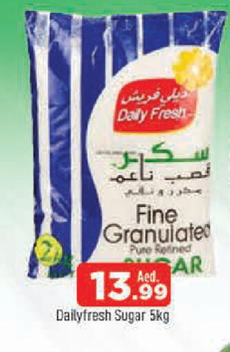 available at AL MADINA in UAE - Sharjah / Ajman