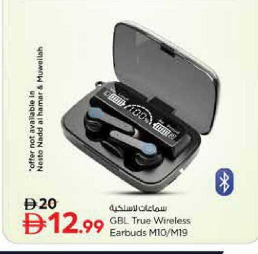 available at نستو هايبرماركت in الإمارات العربية المتحدة , الامارات - الشارقة / عجمان