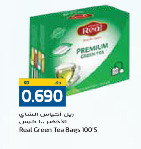 available at Grand Costo in Kuwait - Ahmadi Governorate