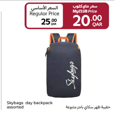 available at Carrefour in Qatar - Doha