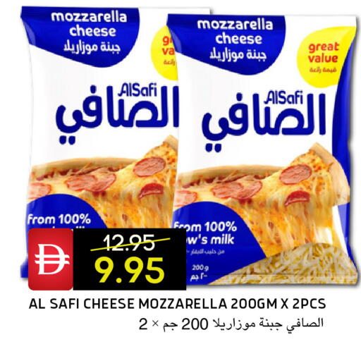 available at Select Market in UAE - Abu Dhabi