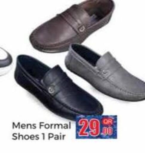 available at Kabayan Store in Qatar - Al Wakra