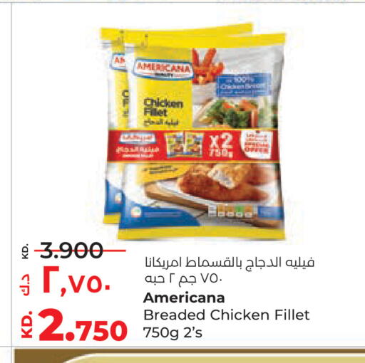 available at Lulu Hypermarket  in Kuwait - Jahra Governorate