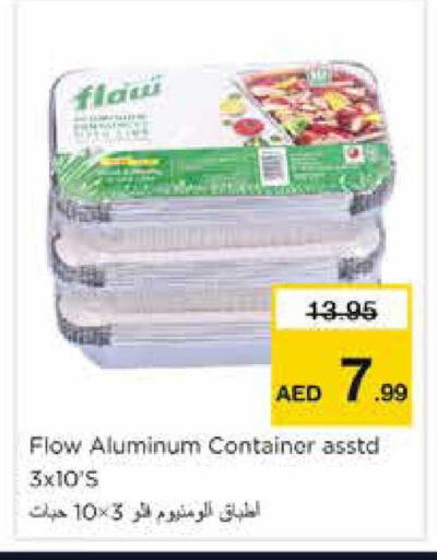available at Nesto Hypermarket in UAE - Sharjah / Ajman