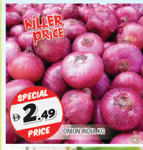 Onion from India available at AL MADINA in UAE - Sharjah / Ajman