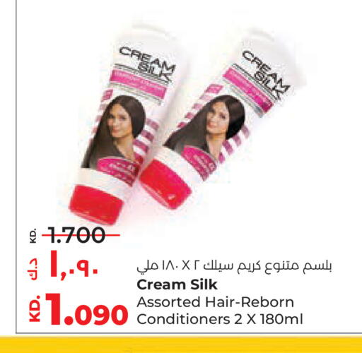 available at Lulu Hypermarket  in Kuwait - Kuwait City