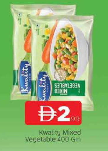 available at AL MADINA in UAE - Sharjah / Ajman