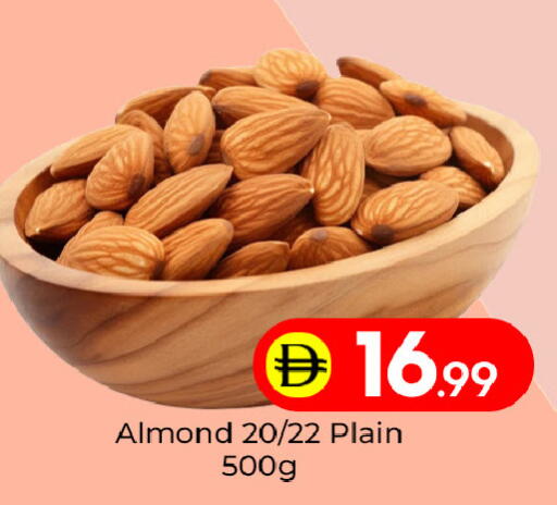 available at Mubarak Hypermarket Sharjah in UAE - Sharjah / Ajman