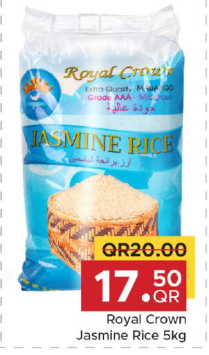 available at Family Food Centre in Qatar - Doha