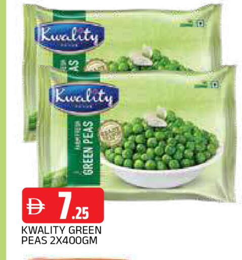 Peas available at AL MADINA in UAE - Sharjah / Ajman
