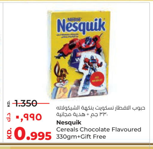 available at Lulu Hypermarket  in Kuwait - Ahmadi Governorate