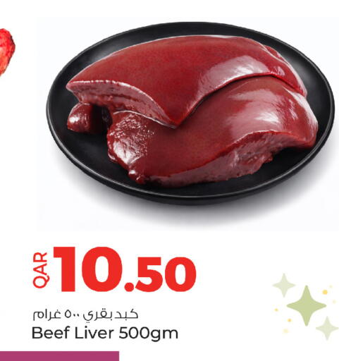 available at Ansar Gallery in Qatar - Al Shamal