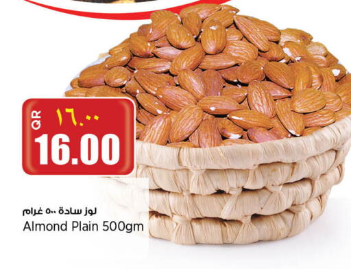 available at سوبر ماركت الهندي الجديد in قطر - الشمال