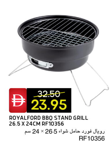 available at Select Market in UAE - Abu Dhabi