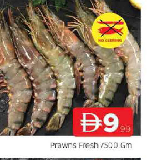 available at AL MADINA in UAE - Sharjah / Ajman