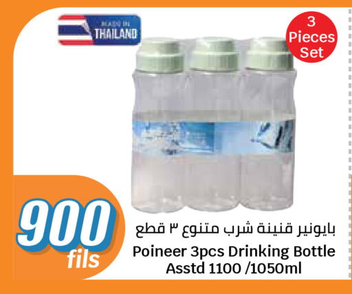 available at City Hypermarket in Kuwait - Ahmadi Governorate