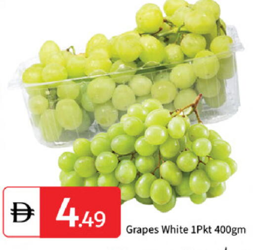 Grapes available at TALAL MARKET in UAE - Abu Dhabi