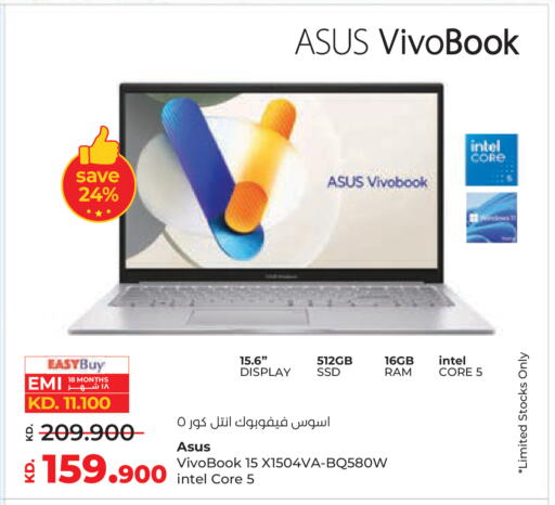 available at Lulu Hypermarket  in Kuwait - Kuwait City