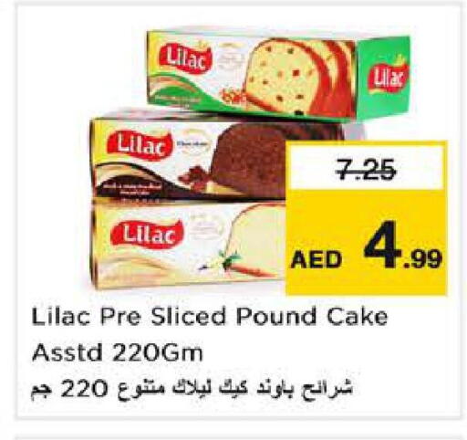 available at Nesto Hypermarket in UAE - Sharjah / Ajman