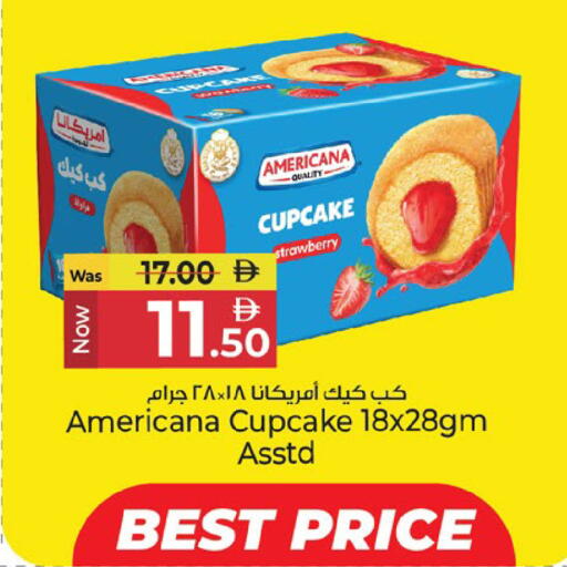 Strawberry available at كنز هايبرماركت in الإمارات العربية المتحدة , الامارات - الشارقة / عجمان