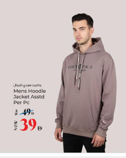 available at كنز هايبرماركت in الإمارات العربية المتحدة , الامارات - الشارقة / عجمان