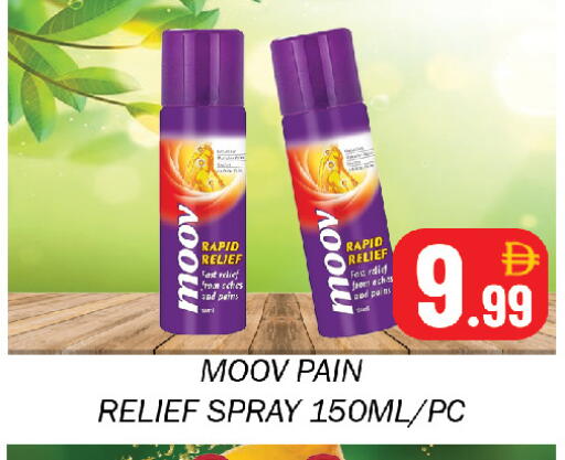 available at Souk Al Mubarak Hypermarket in UAE - Sharjah / Ajman