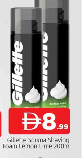 Lemon available at AL MADINA in UAE - Sharjah / Ajman