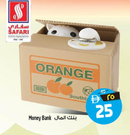 Orange available at سفاري هايبر ماركت in الإمارات العربية المتحدة , الامارات - رَأْس ٱلْخَيْمَة